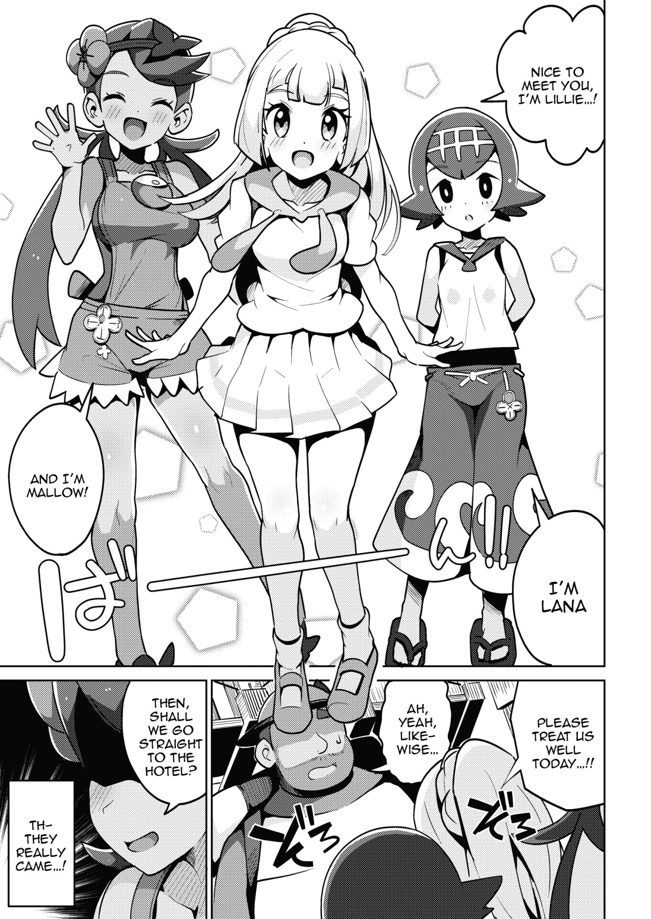 Hentai Manga Comic-POCKET BITCH 2-Read-4